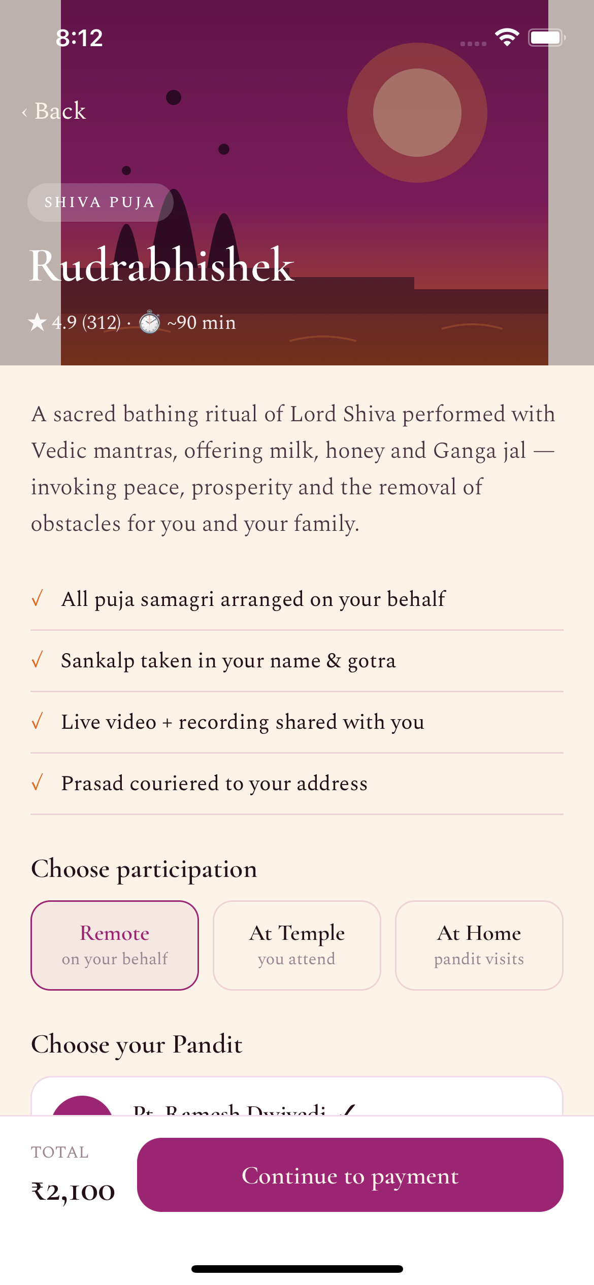 Ritual detail screen